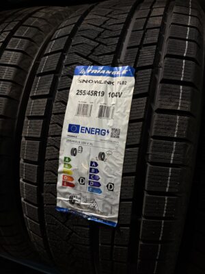 Гума зимова різноширока BYD